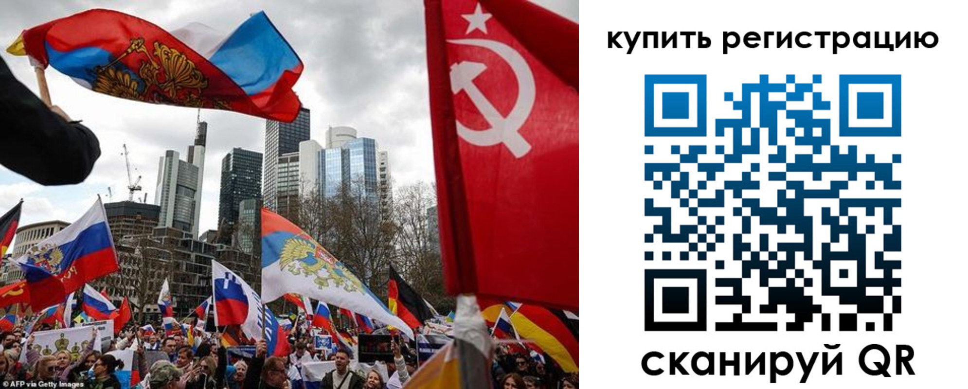 временная регистрация адрес в Михайловке